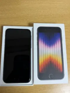 iPhoneSE第3世代128GBミッドナイト