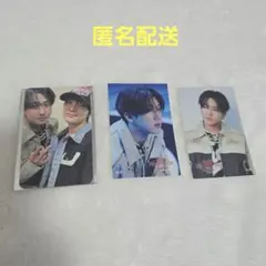 スキズ チャンビン アイエン ユニットトレカ GOLD会員 特典