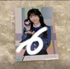 ノイミー　イコラブ　トレ　永田詩央里　ぬいマス　直筆 ≠ME 永田詩央里 ぬいぐるみマスコット ノイミー ちびぬい - メルカリ