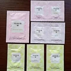 イグニスイオ トライアルセット（試供品）