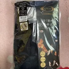 Item thumbnail for item c2b7dbbc-242b-4d6c-81a0-50501317204f