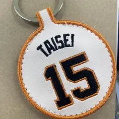 巨人　読売ジャイアンツ　刺繍キーリング 10 甲斐拓也