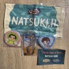 FANTASTICS 堀夏喜　まとめセット