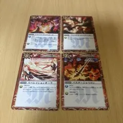 MTG 盾の戦友/Shield Mate 日本語版4枚セット旧枠 - メルカリ