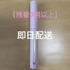 Wonjungyoメタルシャワーペンシル02サンドムーン