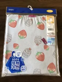 女の子100 いちご柄　半袖ハーフパンツパジャマ