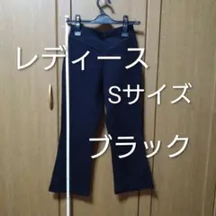 レディースパンツ　ストレッチフレア　ブラック