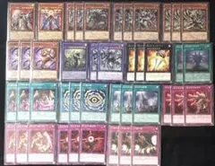 遊戯王　ヘカトンケイル　デッキパーツ 新規入り　43枚セット