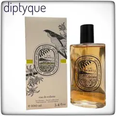 未使用｜良好 ディプティック オーモエリ 100ml 旧ボトル 旧デザイン 希少 未使用 diptyque オーモエリ 100ml 旧ボトル 廃盤 希少 正規品 - メルカリ