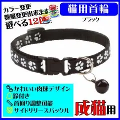 Item thumbnail for item 8b005e7b-3723-424f-b105-3cad4106cc18