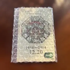 2026年最新】記念suica 東京駅開業100周年の人気アイテム - メルカリ