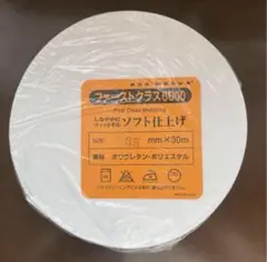 みと様 リクエスト 2点 まとめ商品