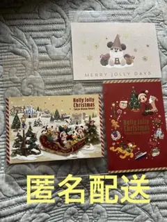 ディズニークリスマス2025ポストカード3枚セット