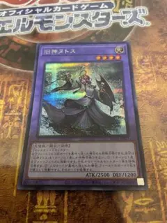 ワン太郎様 リクエスト 3点 まとめ商品