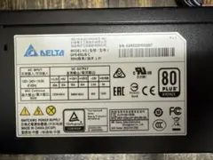 DELTAPOWER 80 PLUS Bronze 電源ユニット　650w