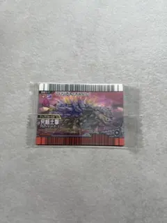 【未開封】恐竜キング　サイカ(ディノテクター)