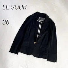 LE SOUK　テーラードジャケット　金ボタン　コットン　リヨセル　通勤のサムネイル