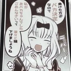 ユキネコ様 リクエスト 2点 まとめ商品