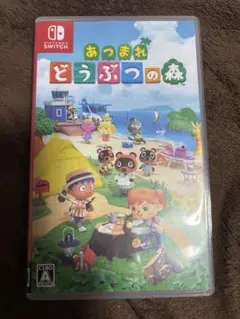 あつまれ どうぶつの森 Nintendo Switch