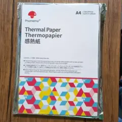 Phomemo A4 感熱紙 サーマルペーパー 95枚入り
