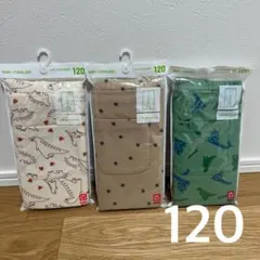 せっちゃん様 リクエスト 2点 まとめ商品