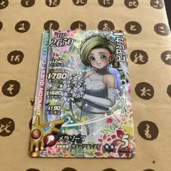 S1-065 クロスブレイド　12弾 ビアンカ　シークレット　SEC クロスブレイド 12弾 ビアンカ シークレット SEC S1-065