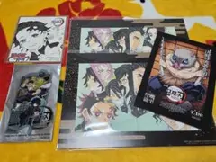 鬼滅の刃 ジャンプフェア 色紙 映画特典 まとめ売り