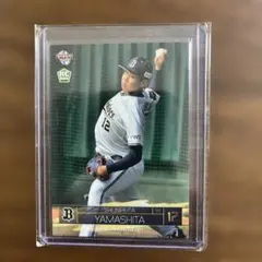 山下舜平大 2021 EPOCH Rookies & Stars - メルカリ