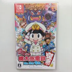 桃太郎電鉄 ～昭和 平成 令和も定番！～ Nintendo Switch