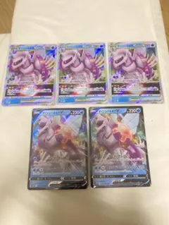 オリジンパルキアセット