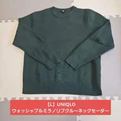 Item thumbnail for item 665de216-b684-4cc1-b46b-f98969b1c3eb