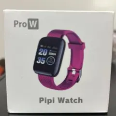 2026年最新】Pipi watchの人気アイテム - メルカリ