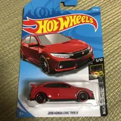 よしまる様 リクエスト 2点 まとめ商品