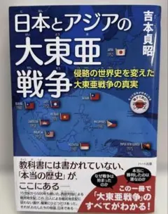 Item thumbnail for item d355b08a-29ea-4efd-a596-e85b79fd4929