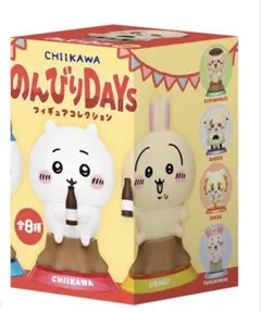 む*ん様 ちいかわ シーサー のんびDAYS