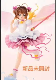 2026年最新】木之本桜 「カードキャプターさくら」 1/7 ABS＆PVC塗装