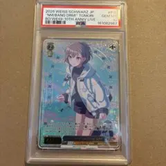 Reバースとまらないホロライブ おかゆ SNR シリアル - メルカリ