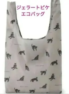 Item thumbnail for item 934e1c7b-c4fd-4b85-82af-2e313082e17a