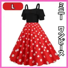 Item thumbnail for item 0fd44878-e226-41a5-9ea5-a3d65fd81700