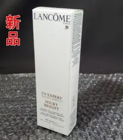 Bn☆未使用☆ ランコム プレシャスセル UV 30ml 日焼け止め 乳液 Bn☆未使用☆ ランコム プレシャスセル UV 30ml 日焼け止め 乳液