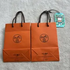 HERMES ショップ袋 2個セット オレンジ