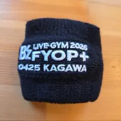 2026年最新】リストバンド B'Zの人気アイテム - メルカリ