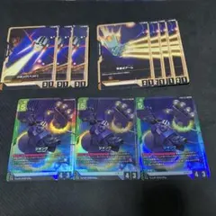 ガンダムカードゲーム ジオング LR 3枚セット トークン付き