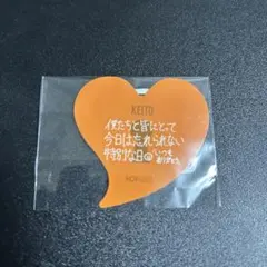 KO1KEYZ 小野慶人 ファンミ ペンミ カプセルトイ ステッカー