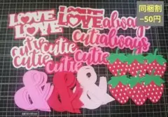 気まぐれセット