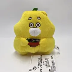 ひろくま キャラクターグッズ