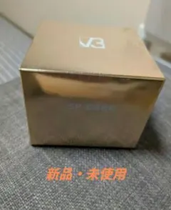 【新品・未使用】SPICARE V3 Le Cadeau Cream 30g