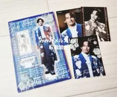 三代目JSB JSB FOREVER アクリルスタンド フォトカード 小林直己