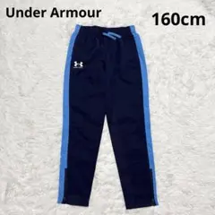 アンダーアーマー ウインドブレーカーパンツ 美品 160cm キッズ ウーブン