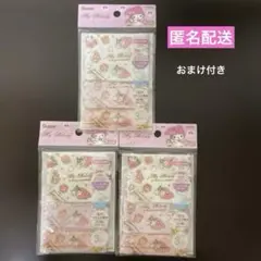 マイメロ　スケーター 布マスクのサムネイル